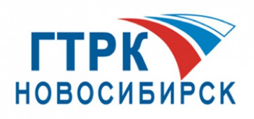 Клиент — управляющая компания Новосибирск